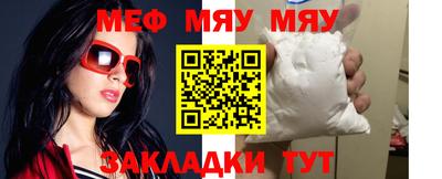 кокаин Берёзовский