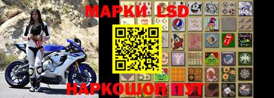 кокаин Берёзовский