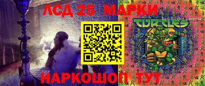 кокаин Берёзовский
