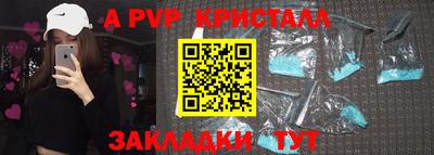 гашишное масло Аша