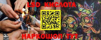 кокаин Берёзовский
