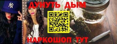 кокаин Берёзовский