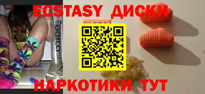 кокаин Берёзовский
