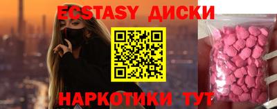 СК Беслан