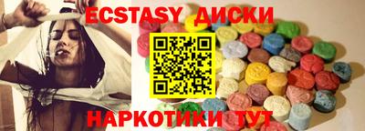 СК Беслан