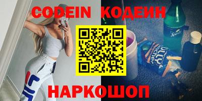 кокаин Берёзовский