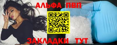кокаин Берёзовский