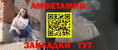 СК Беслан