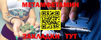 кокаин Берёзовский