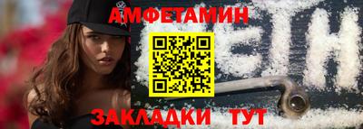 СК Беслан