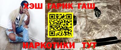 СК Беслан