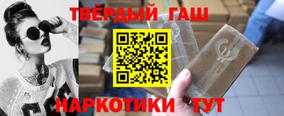 кокаин Берёзовский