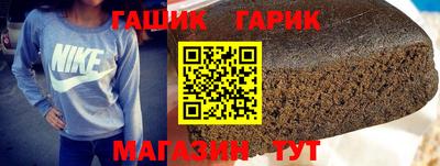 СК Беслан