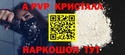 кокаин Берёзовский