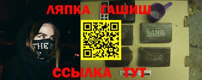 кокаин Берёзовский