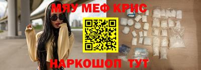 кокаин Берёзовский